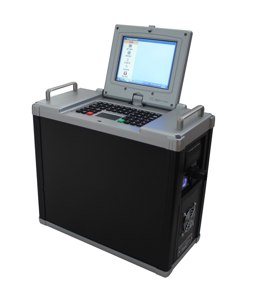 LB-3040型紫外吸收法烟气分析仪的图片