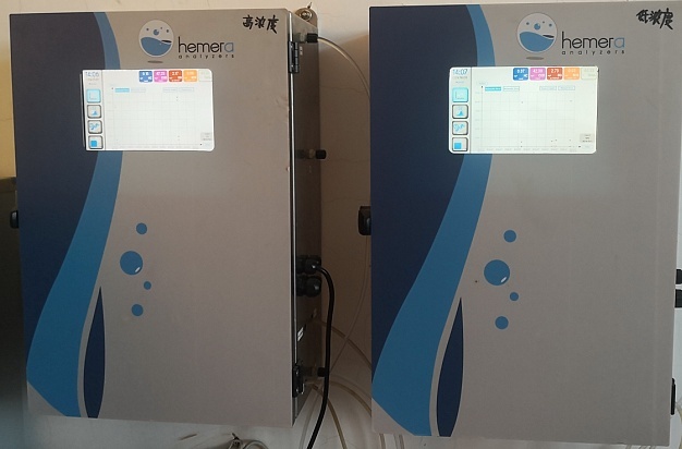 法国HEMERA水中油紫外荧光分析仪的图片