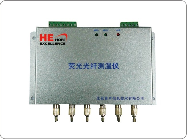 SuperHawk H220荧光光纤测温仪的图片