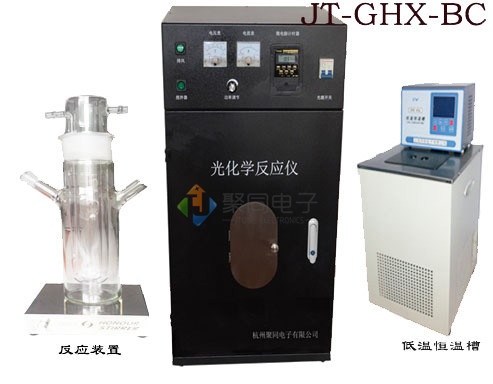 光催化降解反应仪JT-GHX-BC配循环水槽
