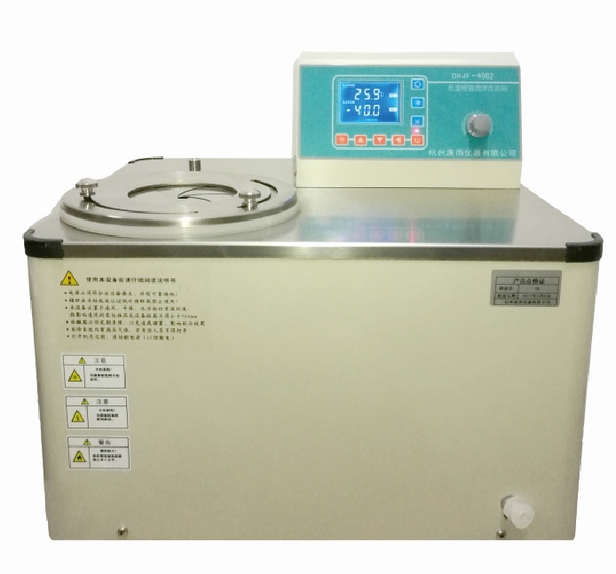 DHJF-4002低温恒温搅拌反应浴的图片