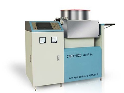 超耐全自动熔样机CNRY-02C型的图片