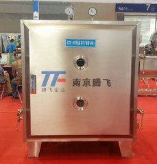 FZG系列蒸汽加热低温真空干燥箱