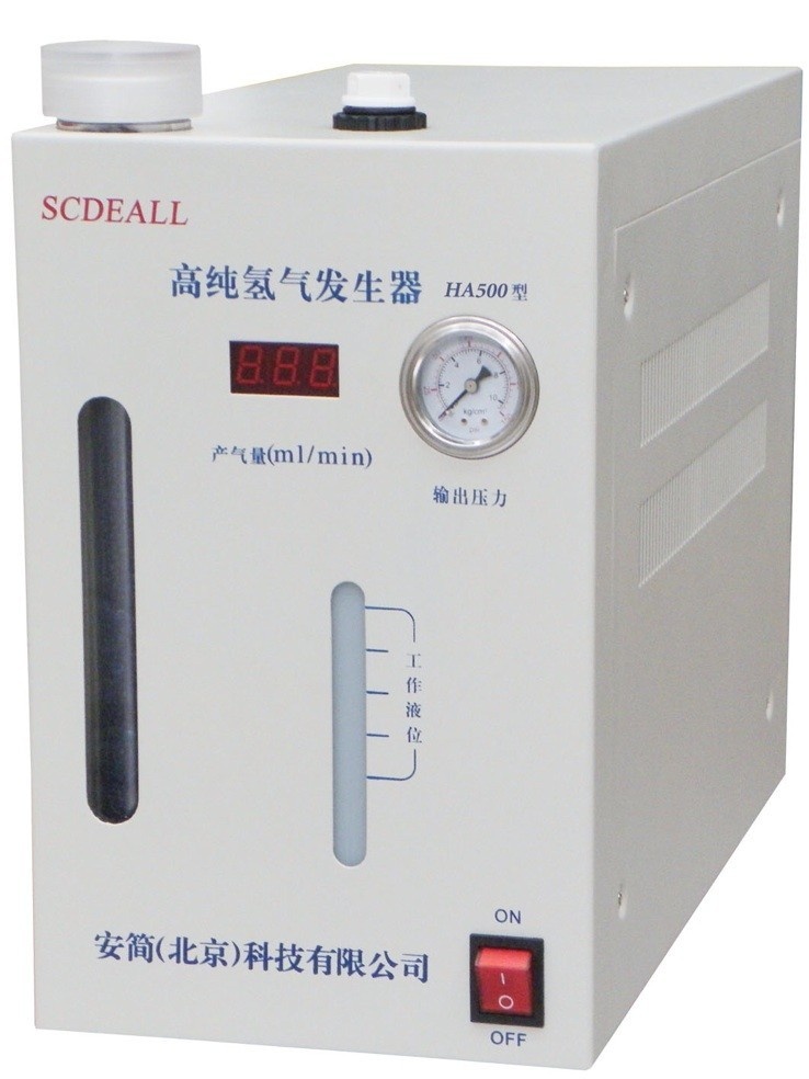 教研室用安简SCDEALL HA500型高纯氢气发生器