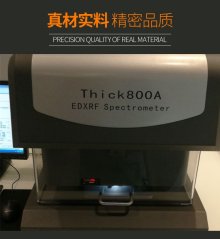 天瑞仪器X荧光测厚仪Thick800A的图片
