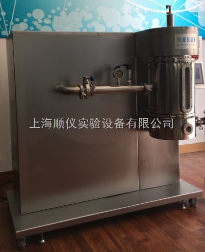 实验型喷雾冷冻干燥机的图片