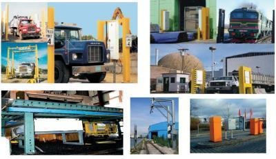 SGS包裹/货物/车辆/人员辐射监测系统