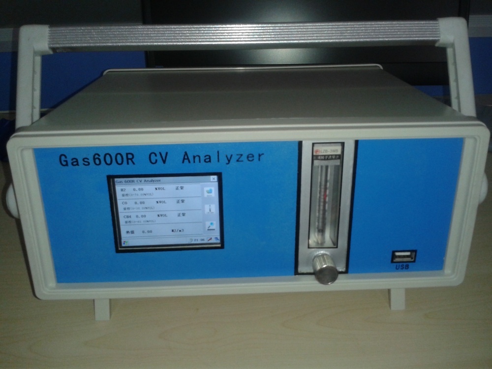 GAS600R便携式综合煤气热值分析仪