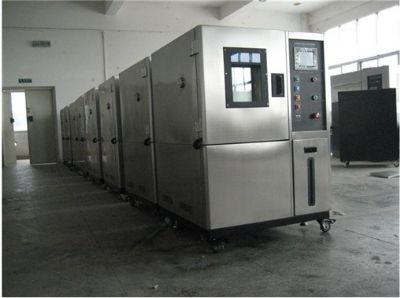 鸿达天矩GDW-80高低温试验箱的图片