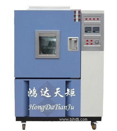 鸿达天矩GDS-500高低温湿热试验箱的图片