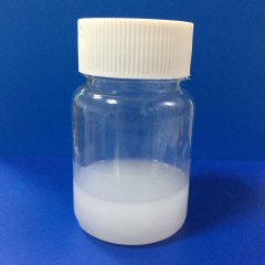 钠盐分散剂P-5300的图片