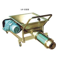 LGP浓浆泵的图片