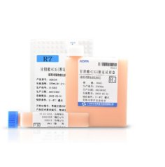CG 甘胆酸测定试剂盒（胶乳增强免疫比浊法）的图片