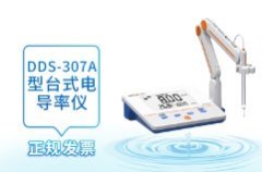 DDS-307A电子半导体纯水电导率台式测定仪的图片