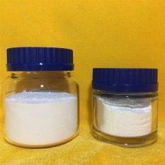 纳米氧化镁MgO硅胶树脂塑料橡胶粘胶剂导热填料用导热粉