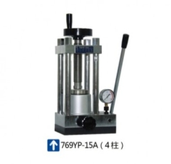769YP-15A型手动粉末压片机