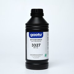3327PET互粘UV胶的图片