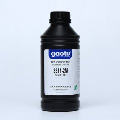 3311-2M氧气面罩UV胶的图片