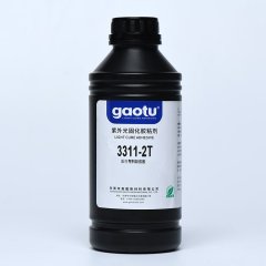 3311-2T医疗塑料粘接UV胶的图片