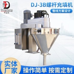 DJ-3B螺杆充填机的图片