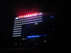 国家级盐城综合保税区夜景亮化的图片