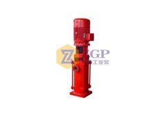 XBD型立式多级离心泵(消防泵)