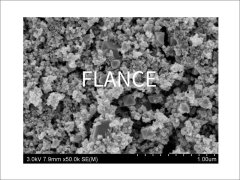 纳米氧化铟粉的图片