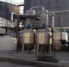 发酵液双效蒸发系统的图片