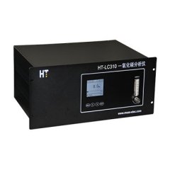 HT-LC310一氧化碳分析仪的图片