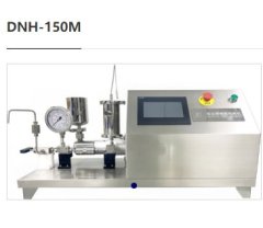 高压微射流均质机DNH-150M