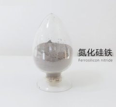 氮化硅铁粉的图片