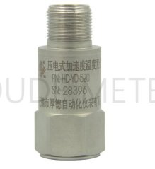 HD-YD-520 工业监测IEPE压电式加速度传感器的图片