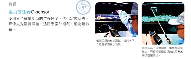 宁波江南仪器厂_人工气候培养箱,光照培养箱,植物生长培养类箱体