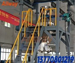 气力输送系统 螺旋输送机设备 南京奥威的图片