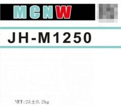 JH-M1250