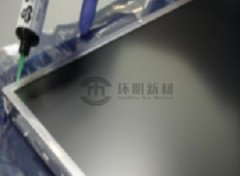 LCD、OLED显示屏 遮光UV黑胶的图片
