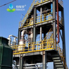 MVR工业废水处理蒸发器-简述的图片
