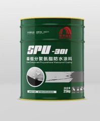 SPU-301 单组分聚氨酯防水涂料的图片