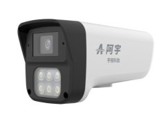 IPC-T23S-JY系列  300万双光警戒筒形网络摄像机的图片