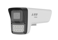 IPC-T35Q-JY40-AI  【夜鹰系列】500万智能全彩警戒筒型网络摄像机的图片