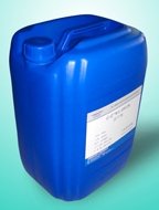 信诺®丙烯酸酯基反应型硅油的图片