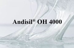 硅醇封端Andisil® OH 4,000