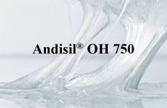 硅醇封端Andisil® OH 750的图片