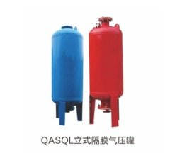 QASQL立式隔膜气压罐的图片