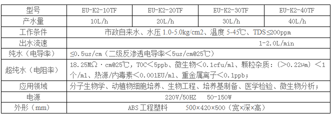 QQ图片20240709155626.png