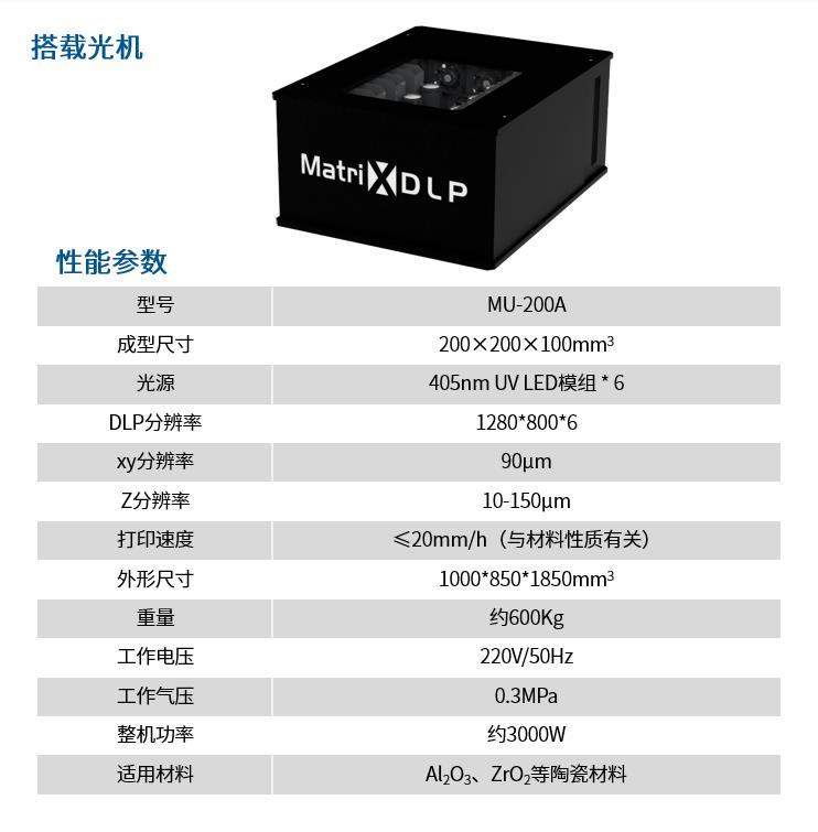 搜狗截图24年07月04日1438_4.jpg