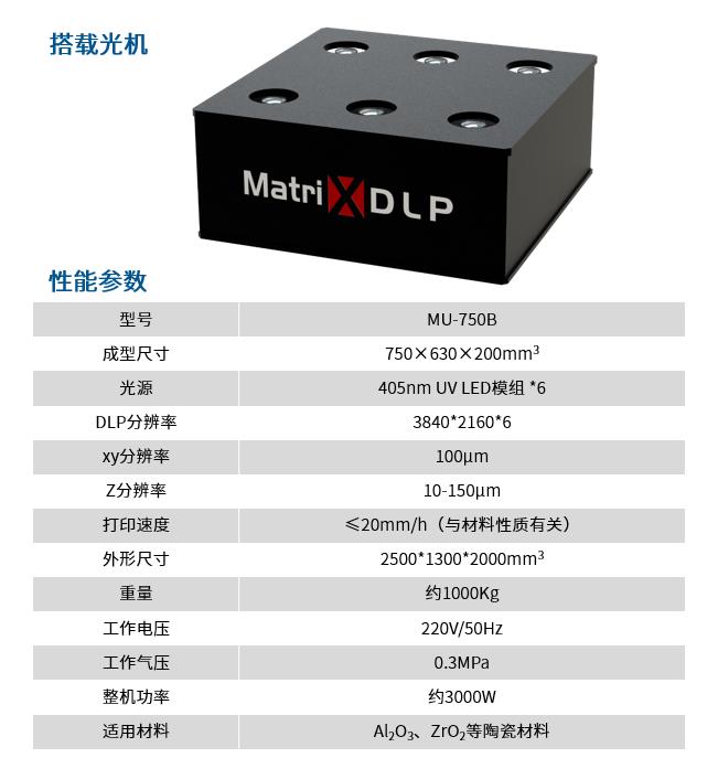 搜狗截图24年07月04日1504_12.jpg