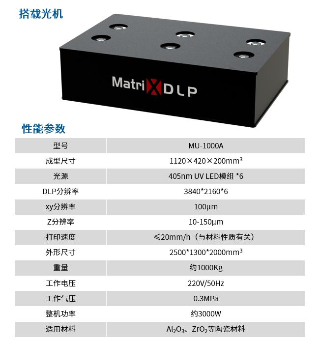 搜狗截图24年07月04日1505_13.jpg