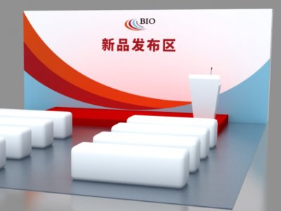 BIO CHINA2025﷢չ߸ͽģ㼰ʾڴ˿̣