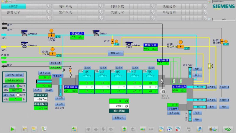 全自动高温钼丝碳化炉.jpg